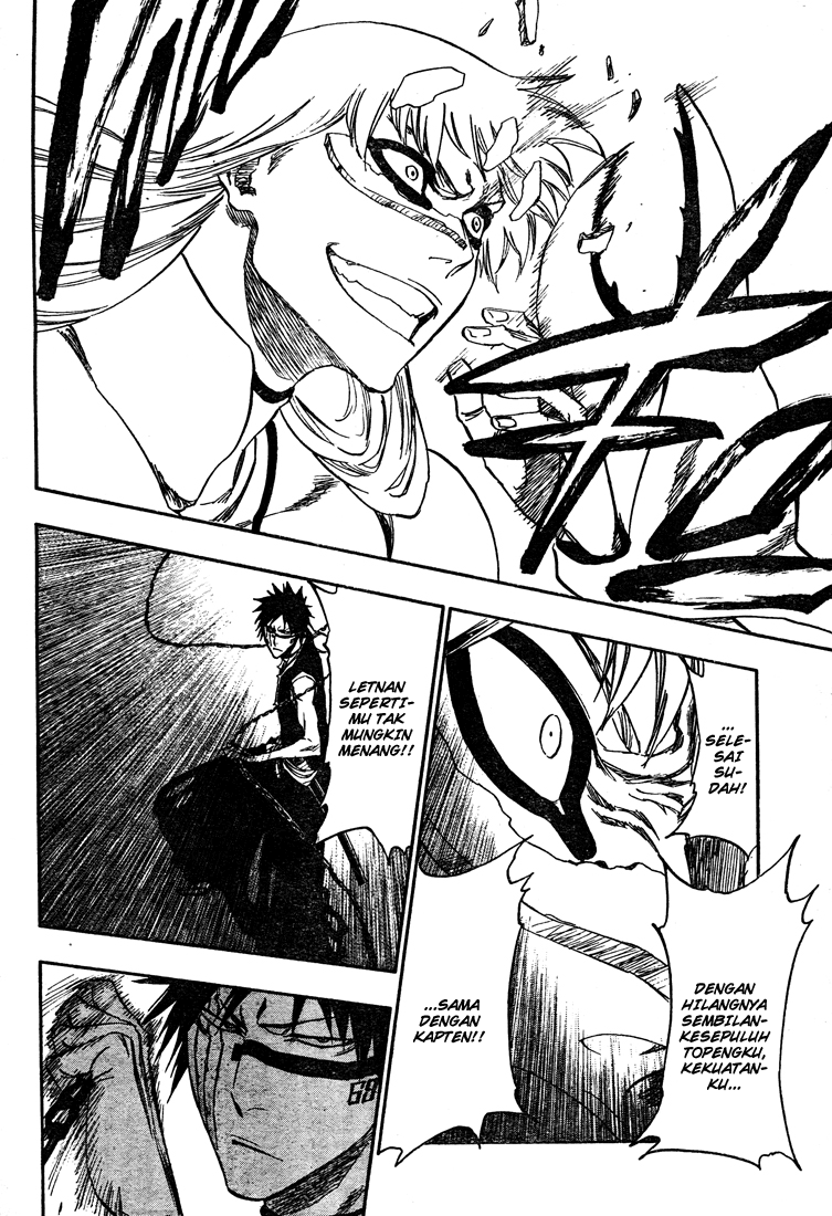 Bleach Chapter 325 - halaman 14