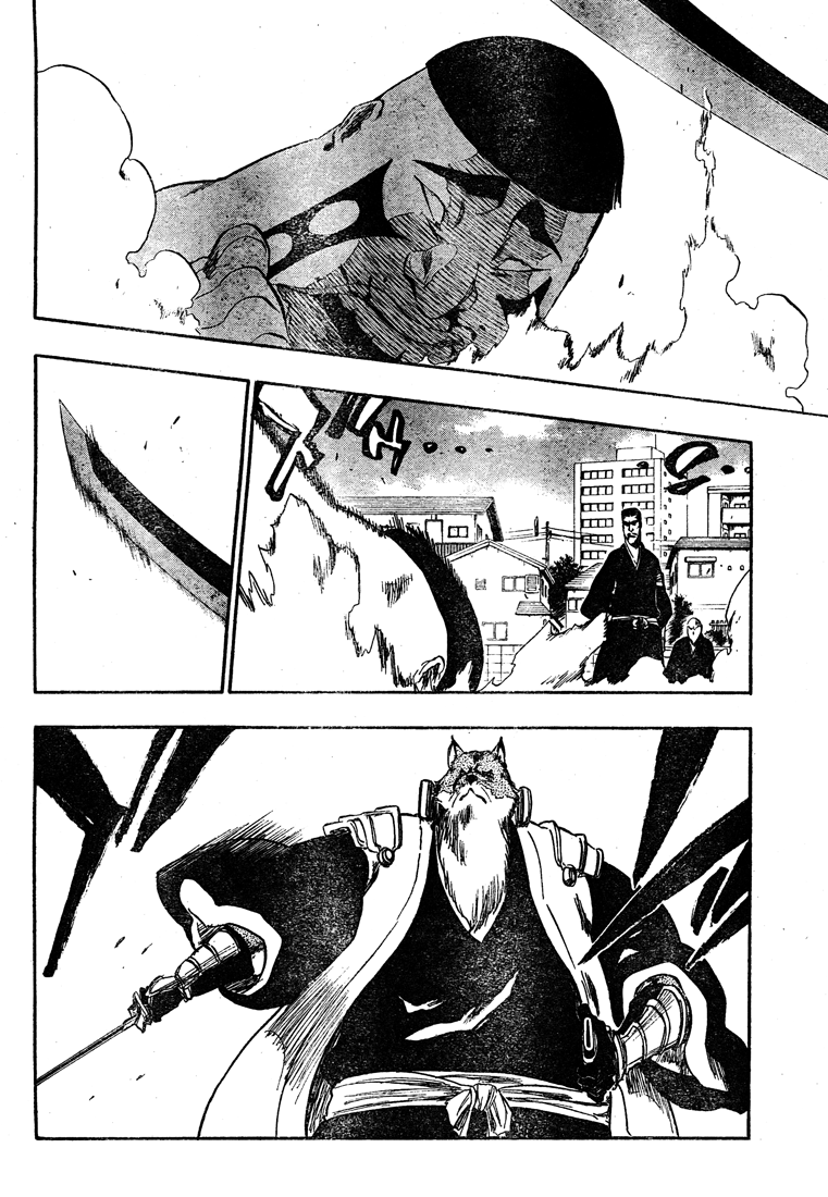 Bleach Chapter 328 - halaman 7