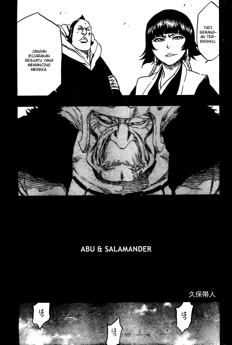 Bleach Chapter 333 - halaman 14