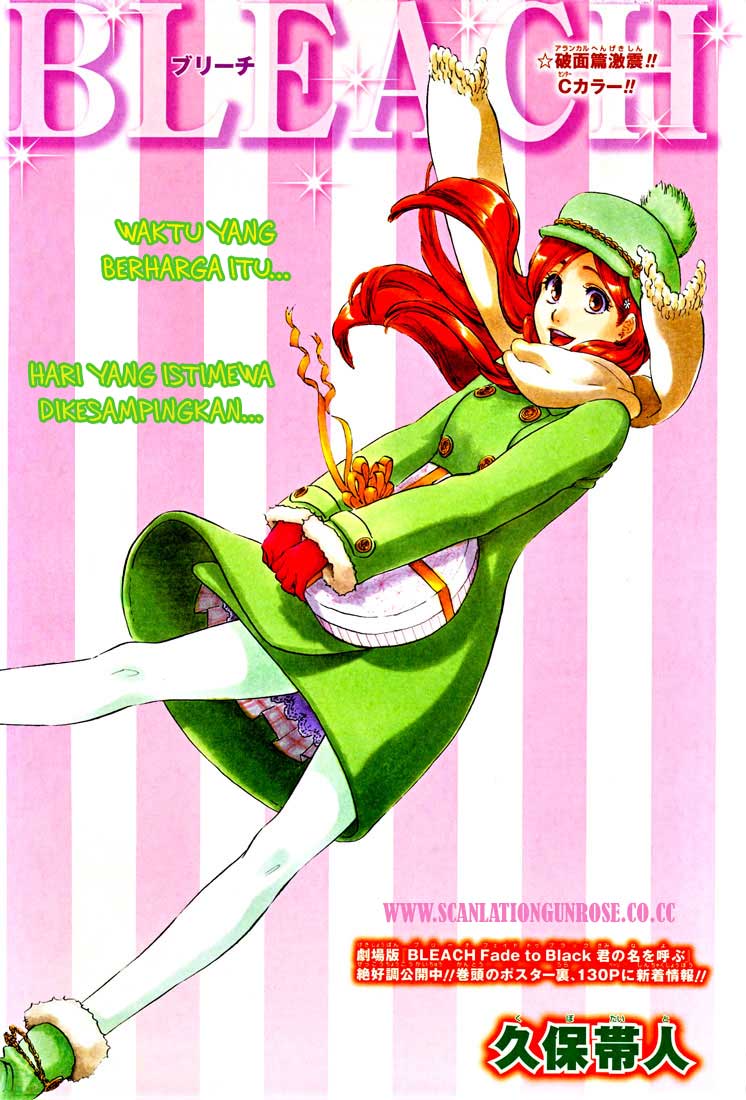 Bleach Chapter 339 - halaman 1