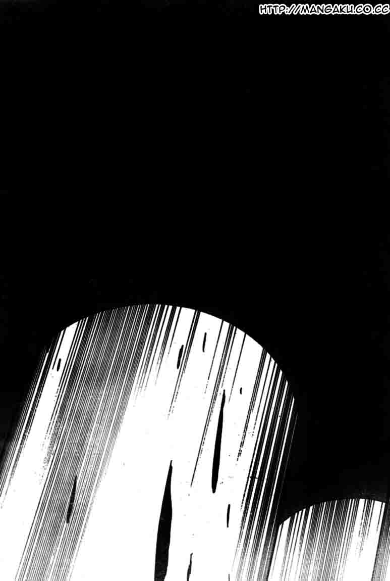 Bleach Chapter 345 - halaman 13
