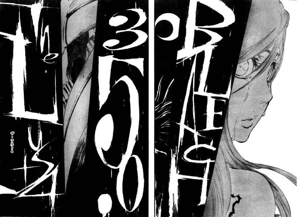 Bleach Chapter 350 - halaman 4