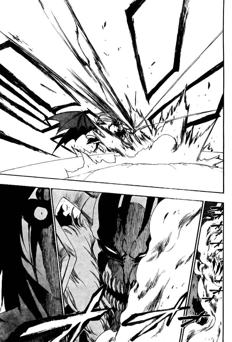 Bleach Chapter 351 - halaman 13