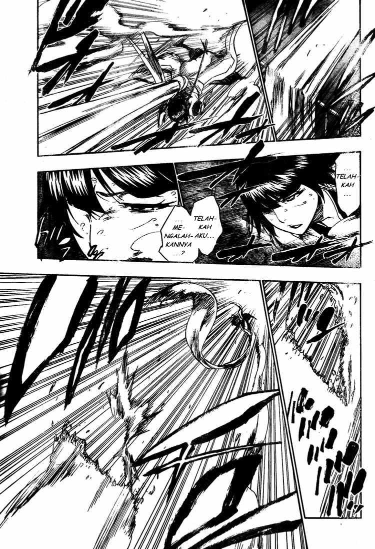Bleach Chapter 361 - halaman 5