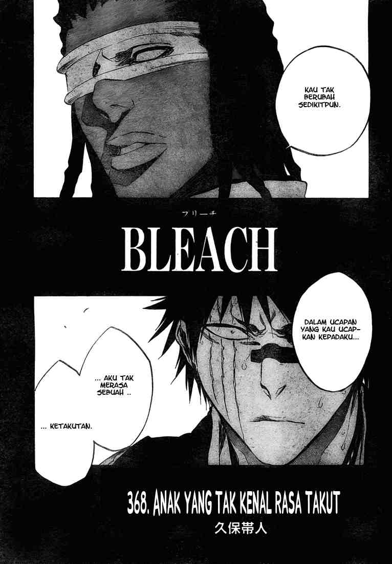 Bleach Chapter 368 - halaman 6