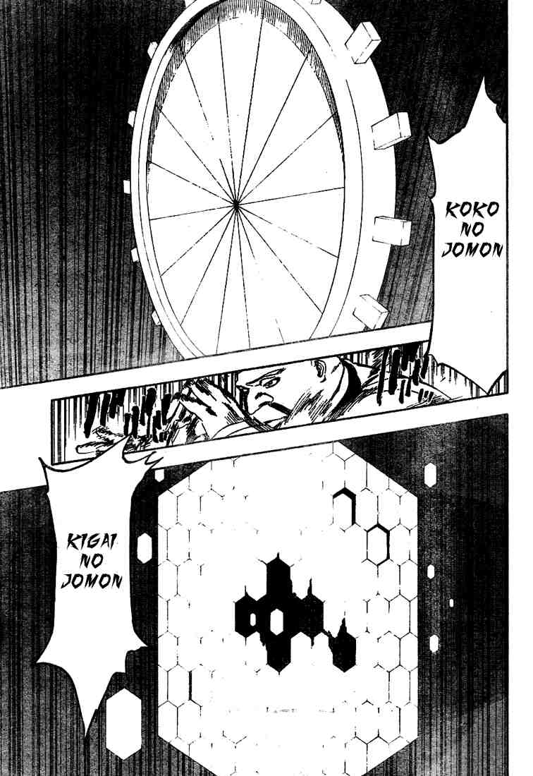 Bleach Chapter 369 - halaman 14