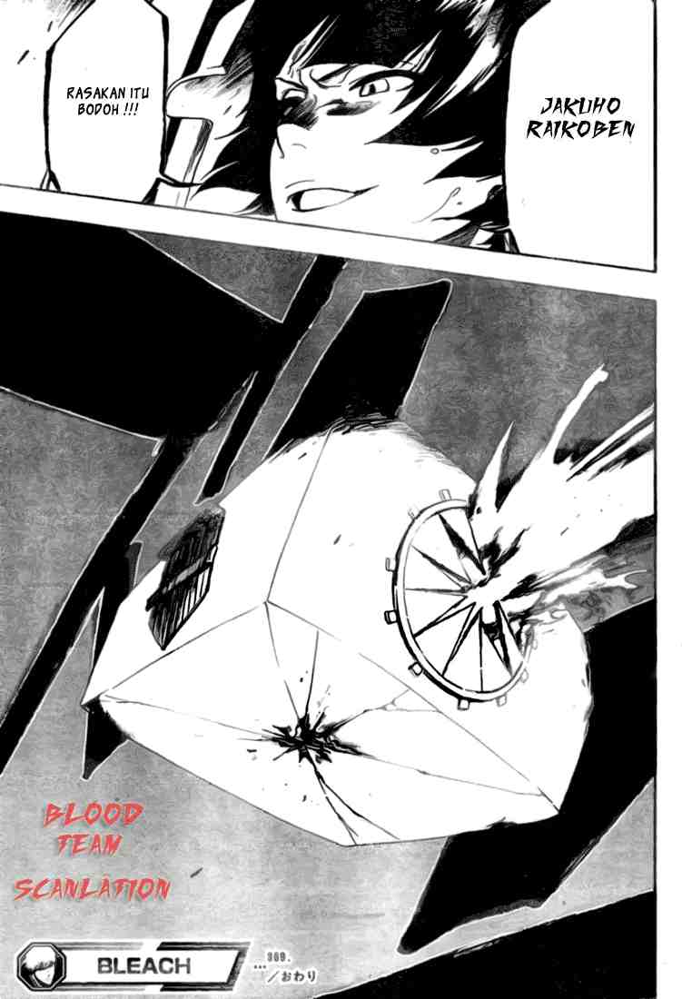 Bleach Chapter 369 - halaman 20