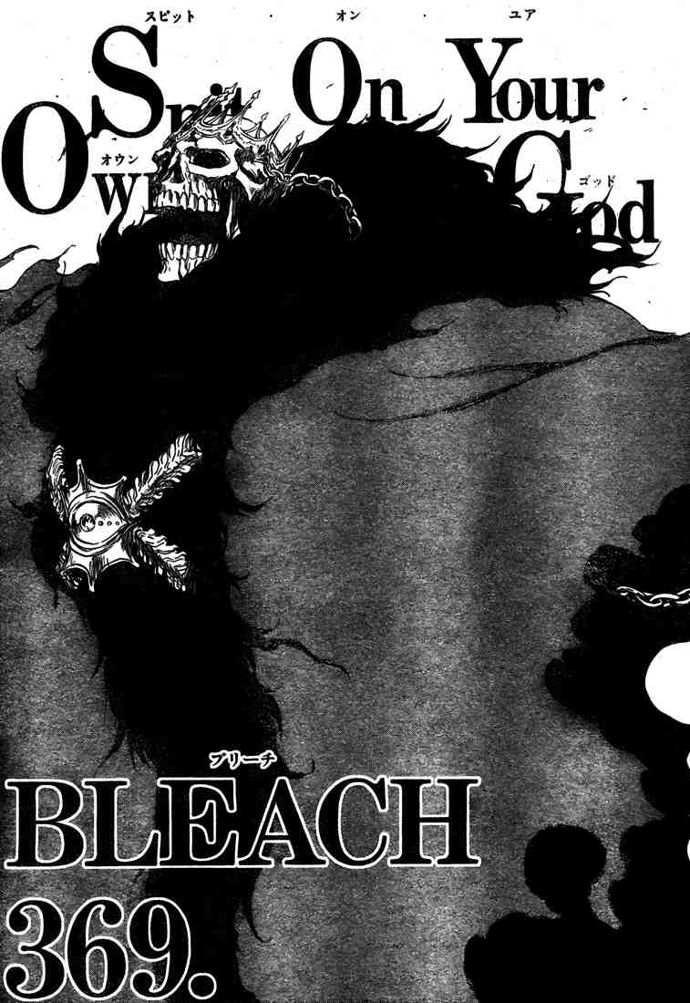 Bleach Chapter 369 - halaman 5