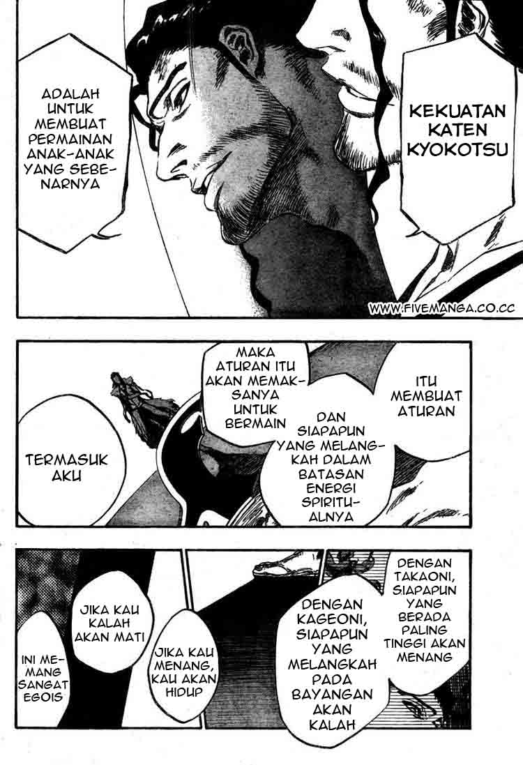 Bleach Chapter 374 - halaman 6