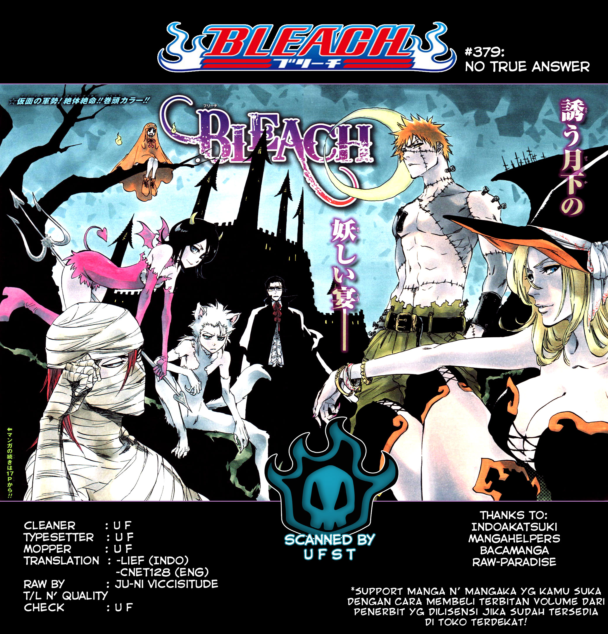 Bleach Chapter 379 - halaman 1