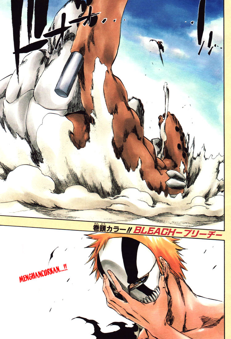 Bleach Chapter 379 - halaman 2