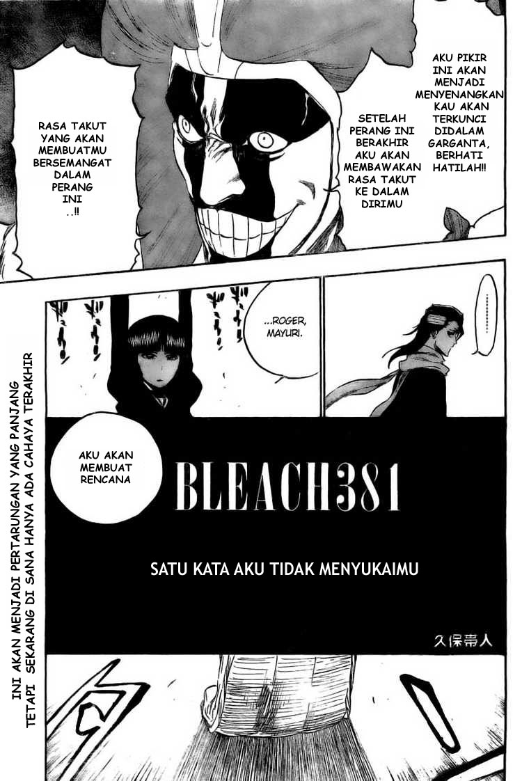 Bleach Chapter 381 - halaman 5