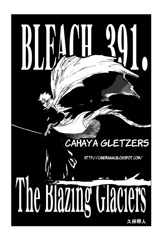 Bleach Chapter 391 - halaman 15