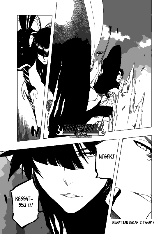 Bleach Chapter 391 - halaman 6
