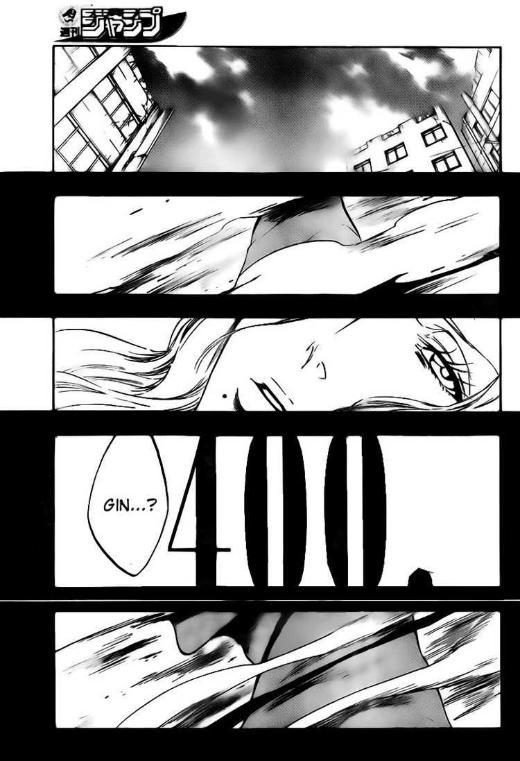 Bleach Chapter 400 - halaman 3