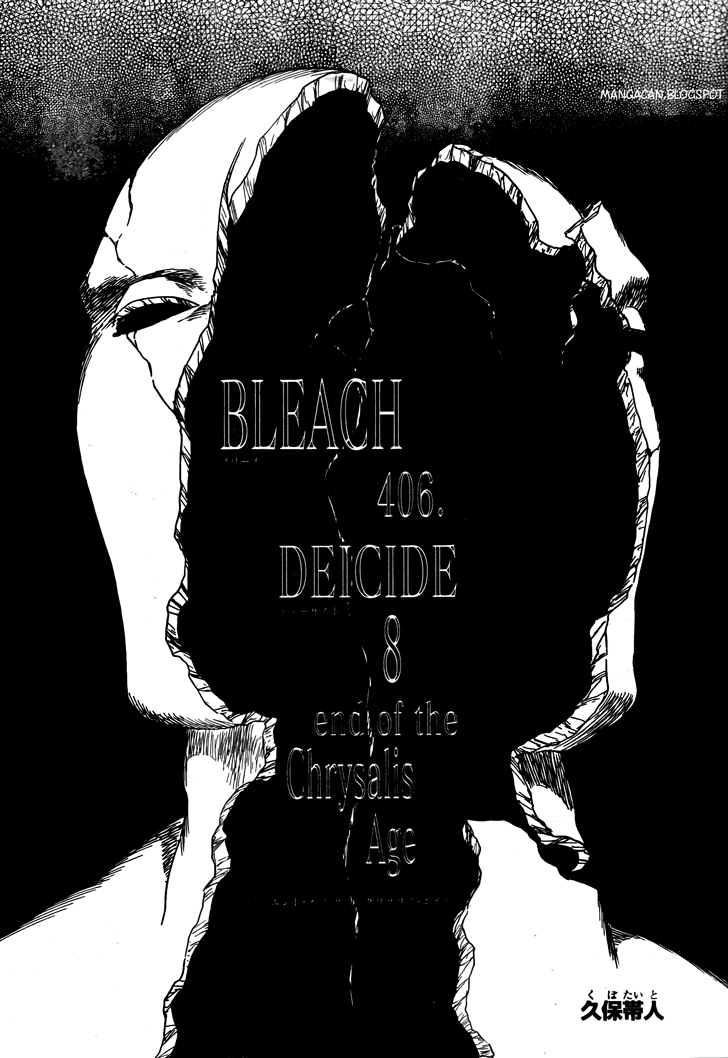 Bleach Chapter 406 - halaman 7
