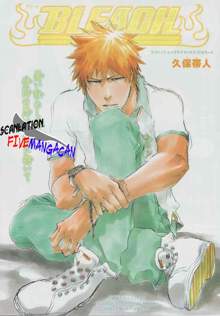 Bleach Chapter 411 - halaman 2