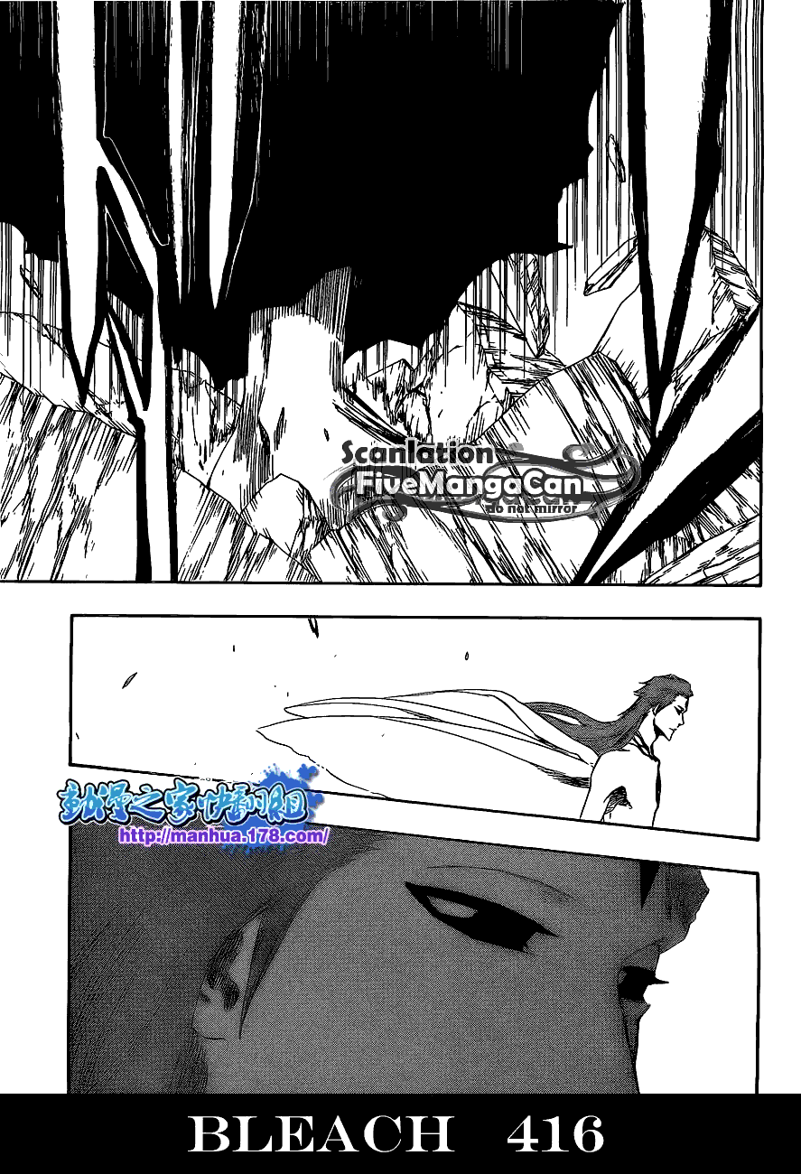 Bleach Chapter 416 - halaman 16
