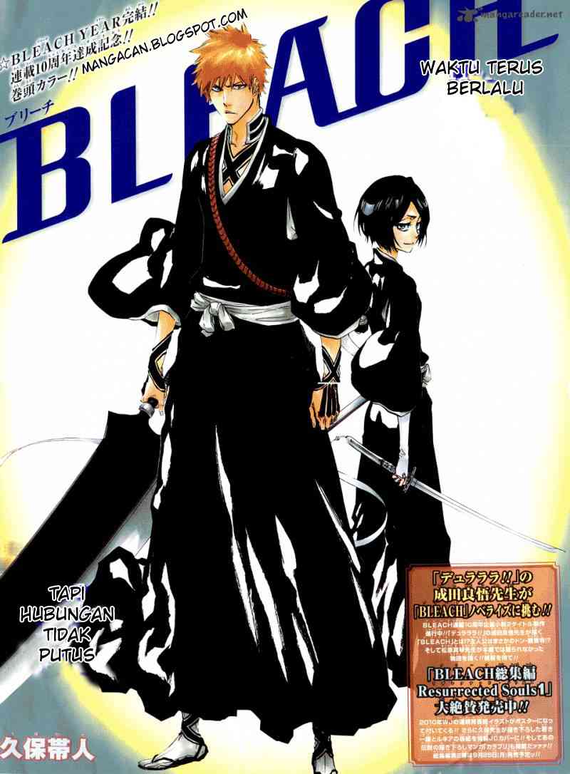 Bleach Chapter 460 - halaman 3