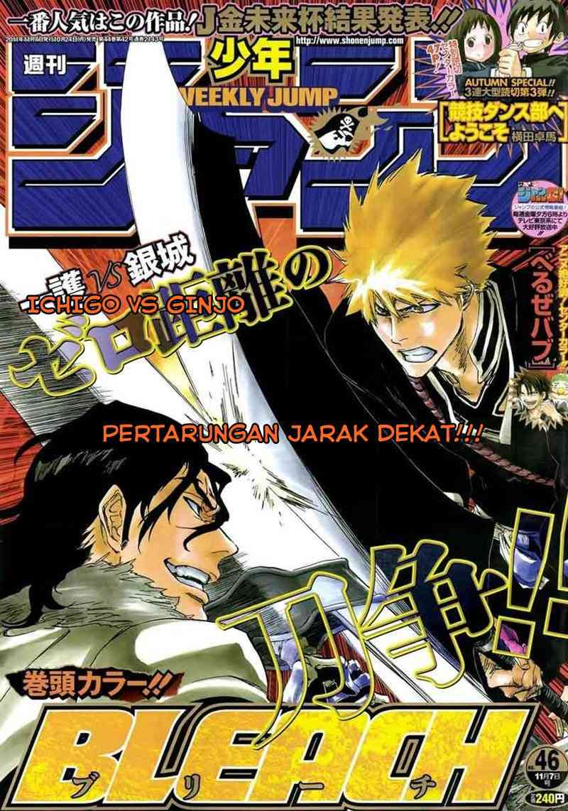 Bleach Chapter 469 - halaman 1