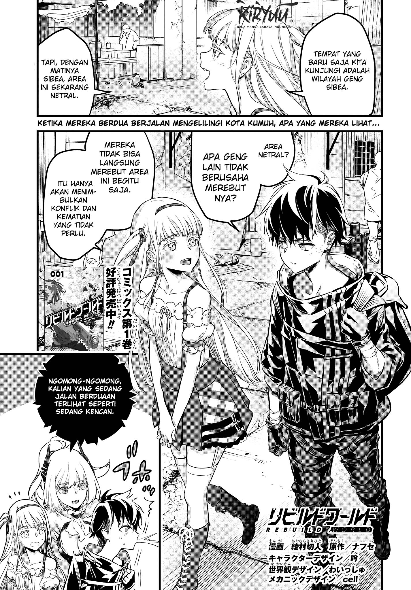 Bleach Chapter 616 - halaman 2
