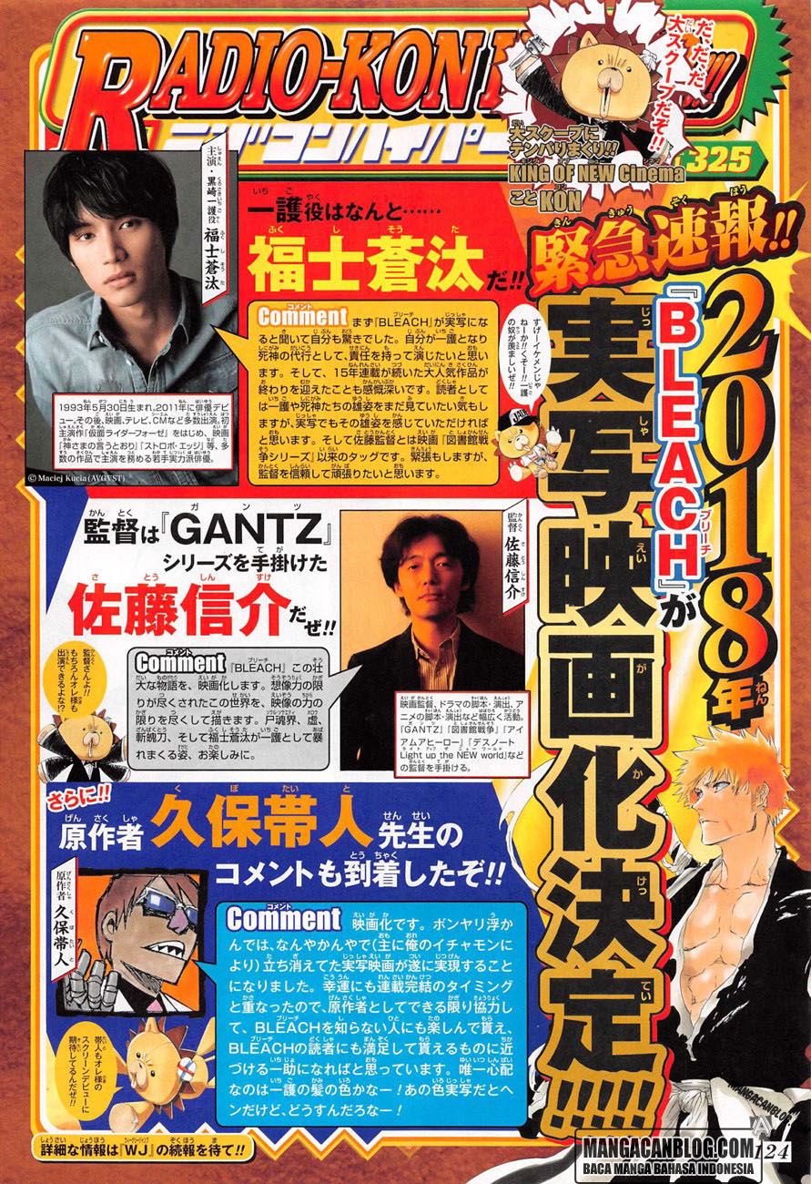 Bleach Chapter 686 - halaman 3