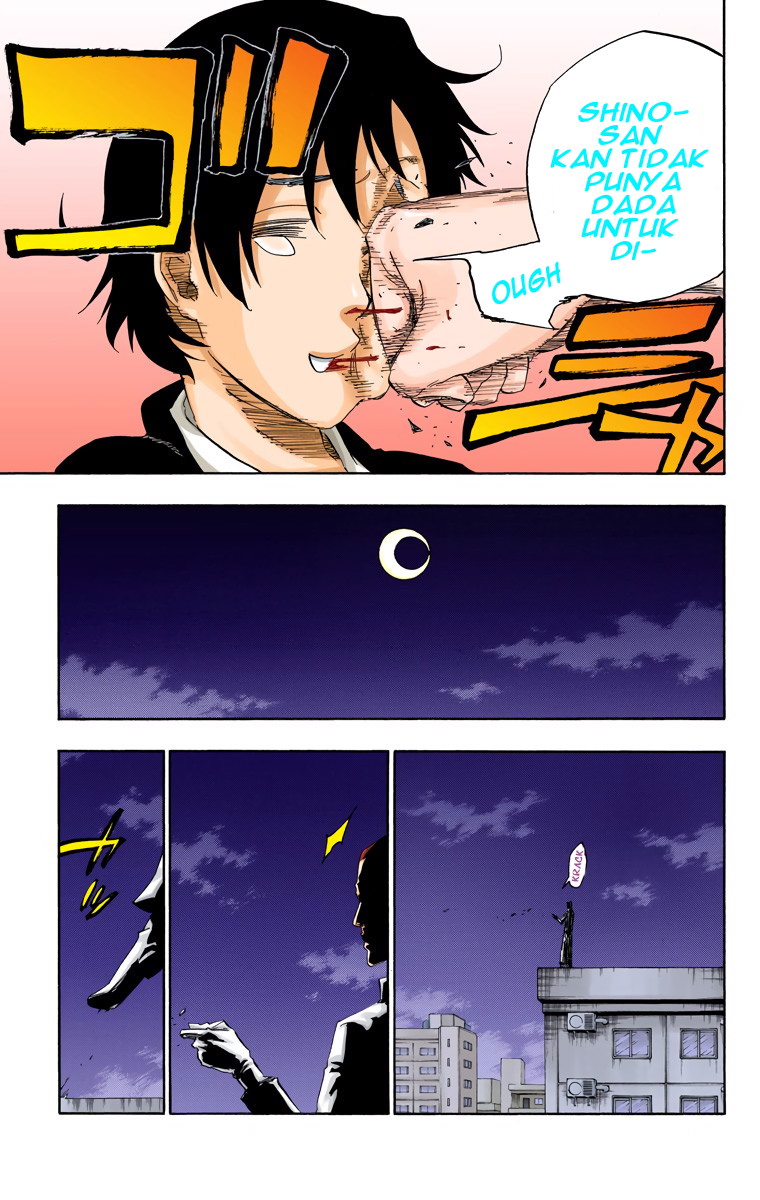 Bleach (Official Colored) Chapter 480 - halaman 11