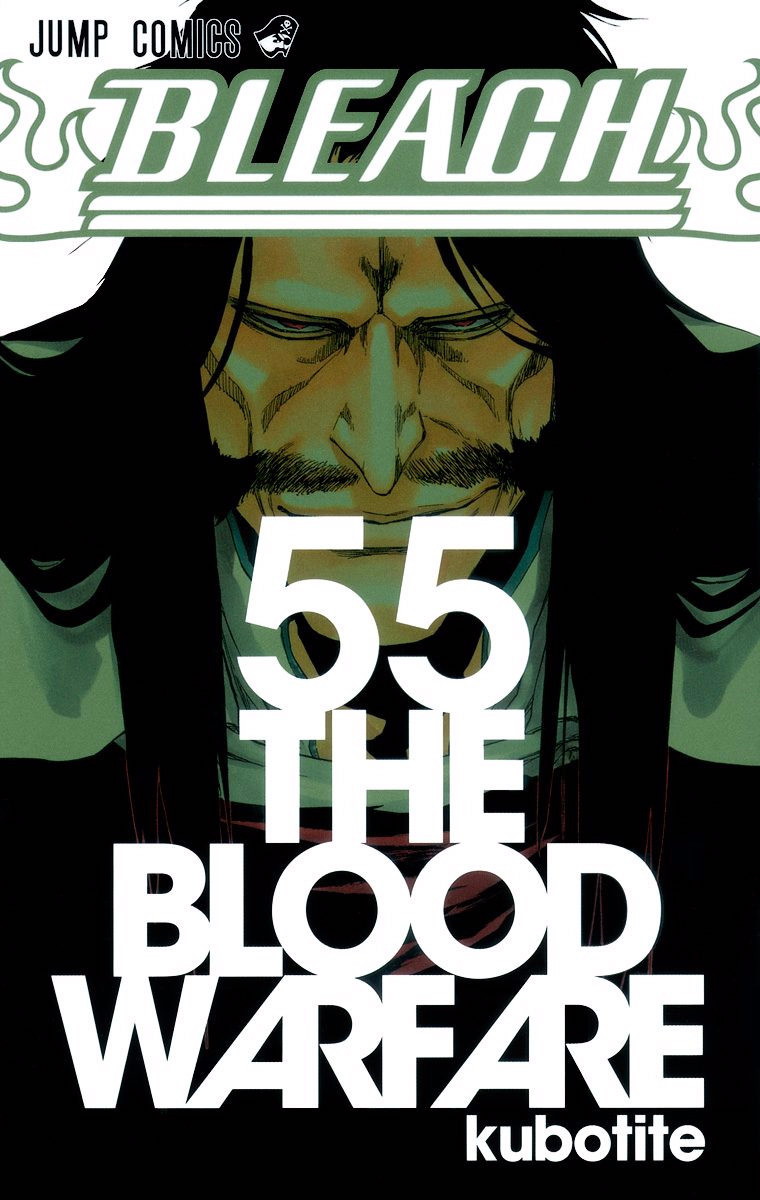 Bleach (Official Colored) Chapter 480 - halaman 2