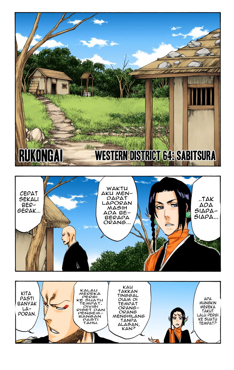 Bleach (Official Colored) Chapter 482 - halaman 11
