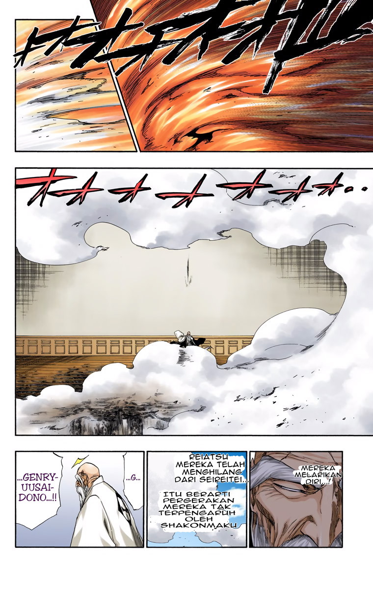 Bleach (Official Colored) Chapter 484 - halaman 6