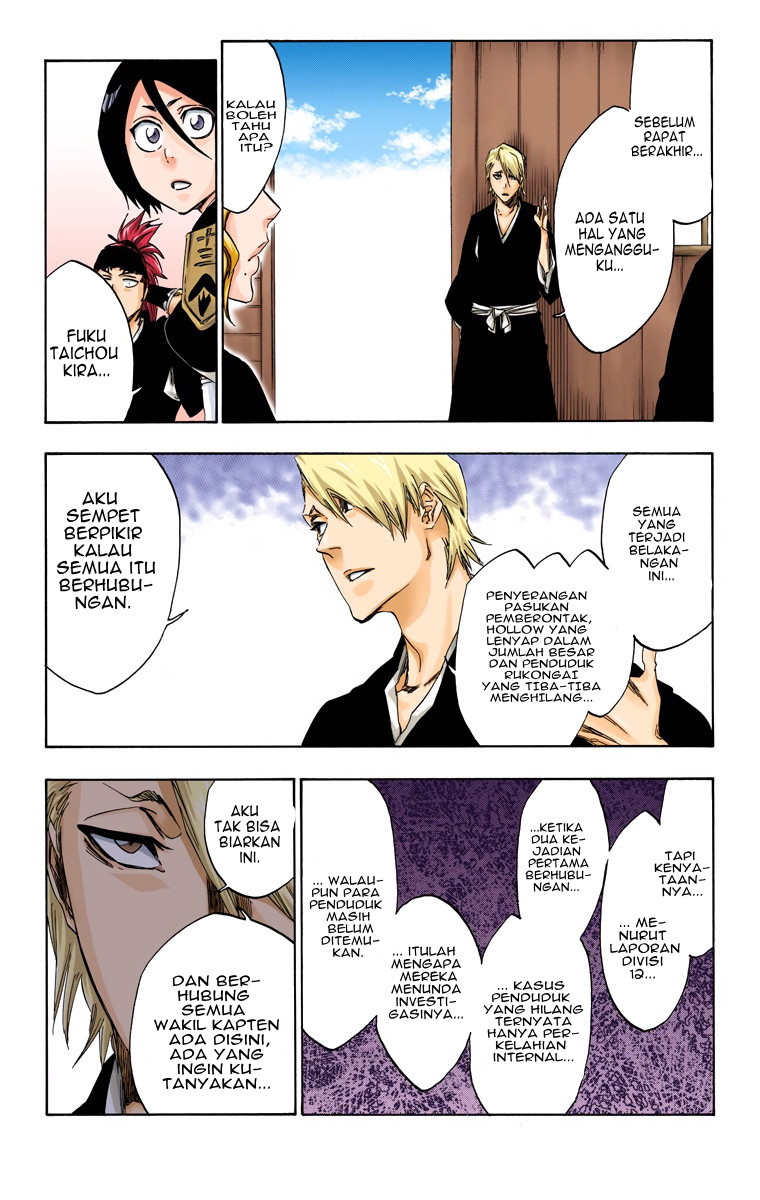 Bleach (Official Colored) Chapter 489 - halaman 2
