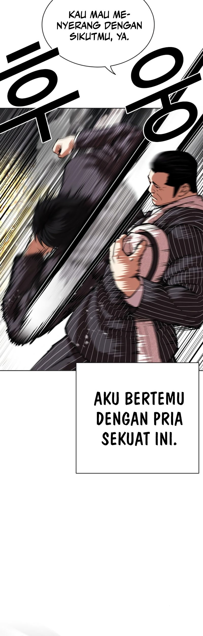 Blend S Chapter 86 - halaman 6