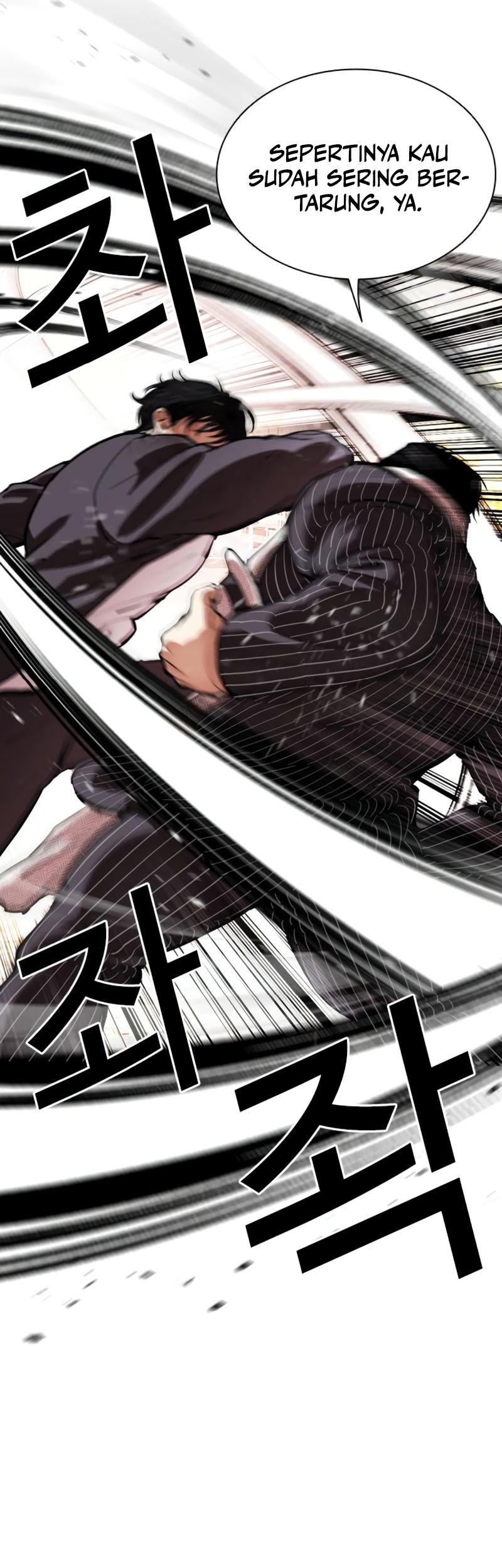 Blend S Chapter 86 - halaman 7