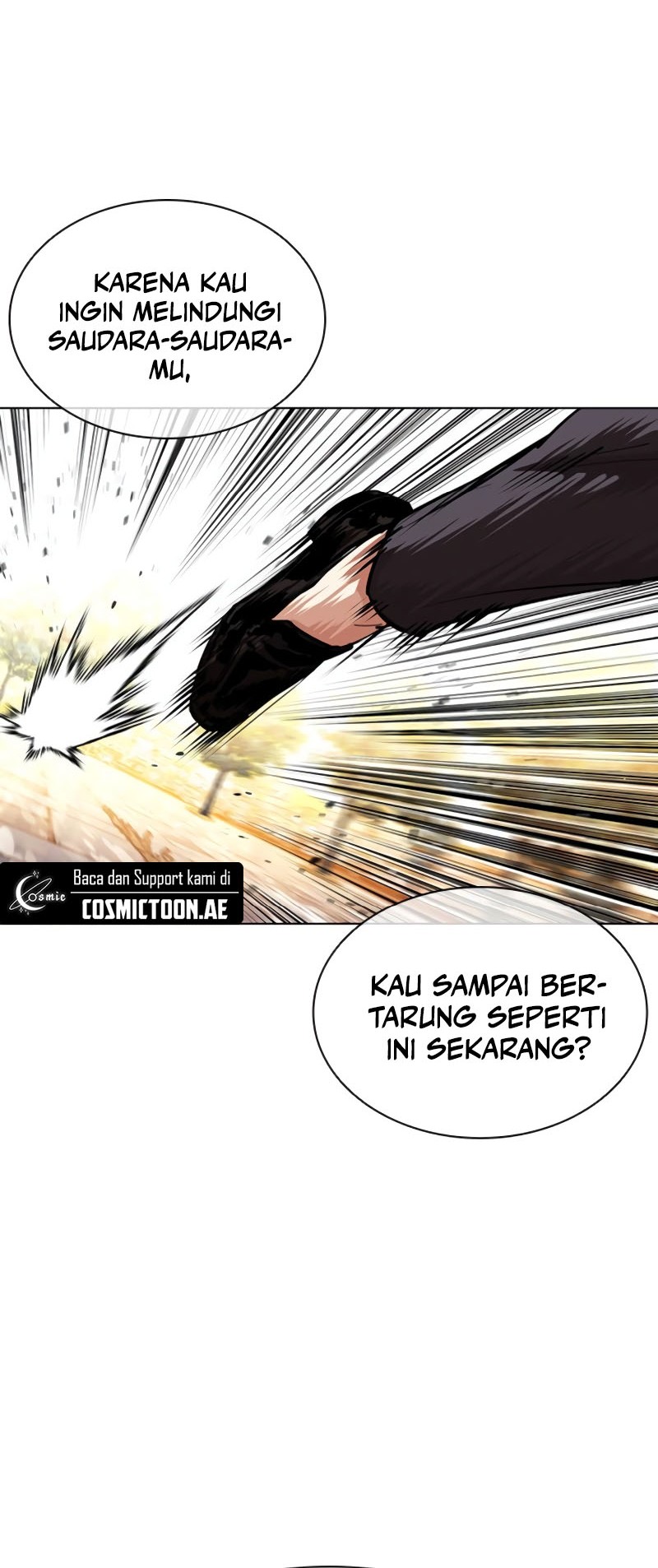 Blend S Chapter 86 - halaman 8