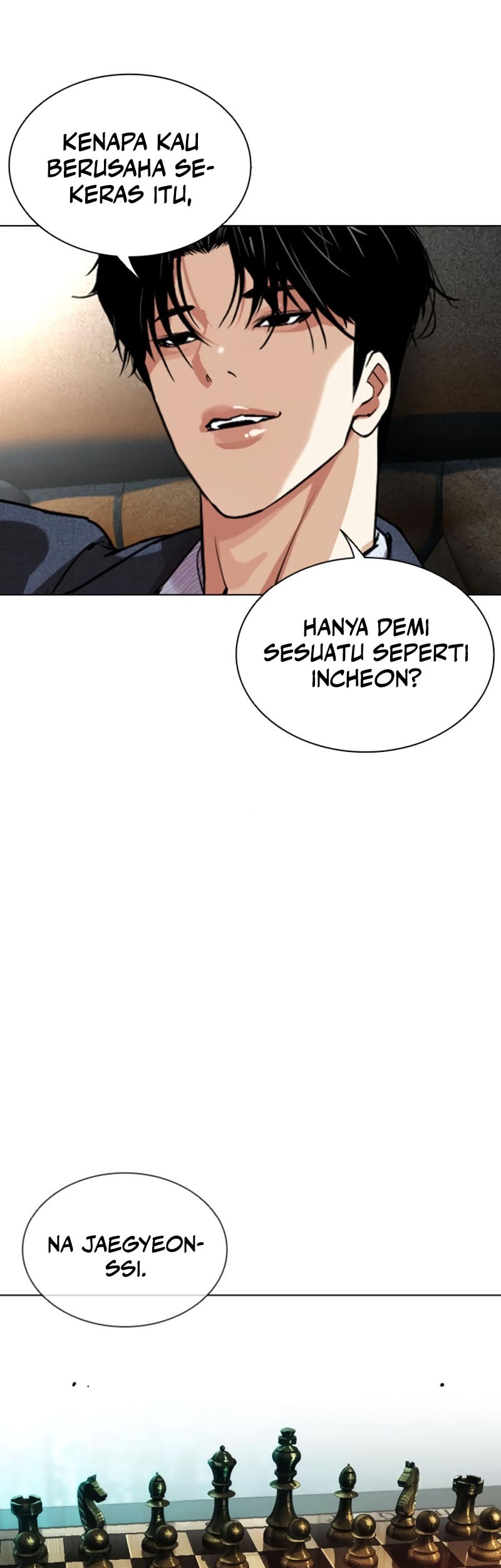 Blend S Chapter 88 - halaman 12