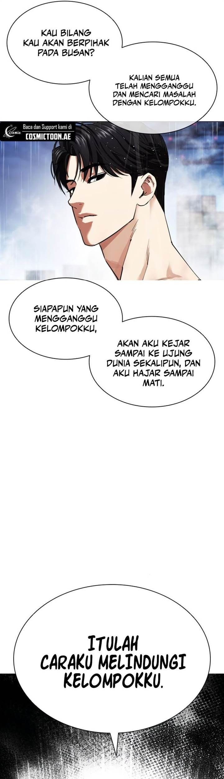 Blend S Chapter 90 - halaman 12