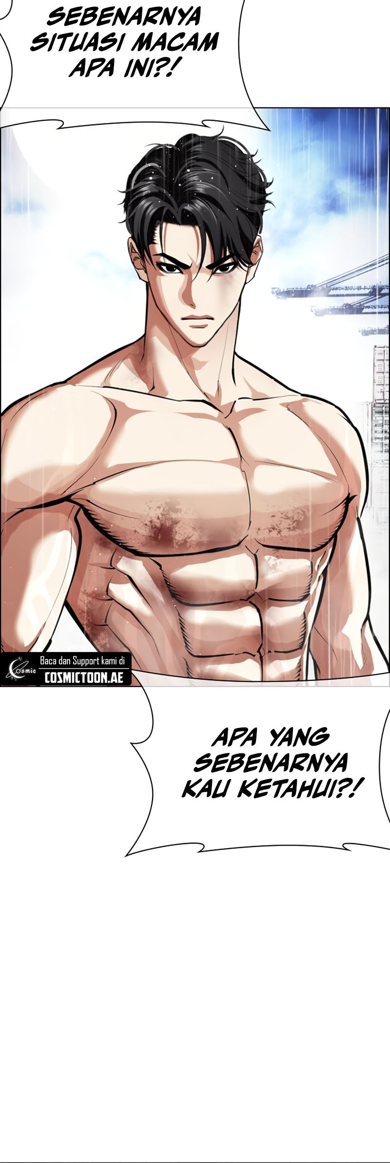 Blend S Chapter 91 - halaman 7