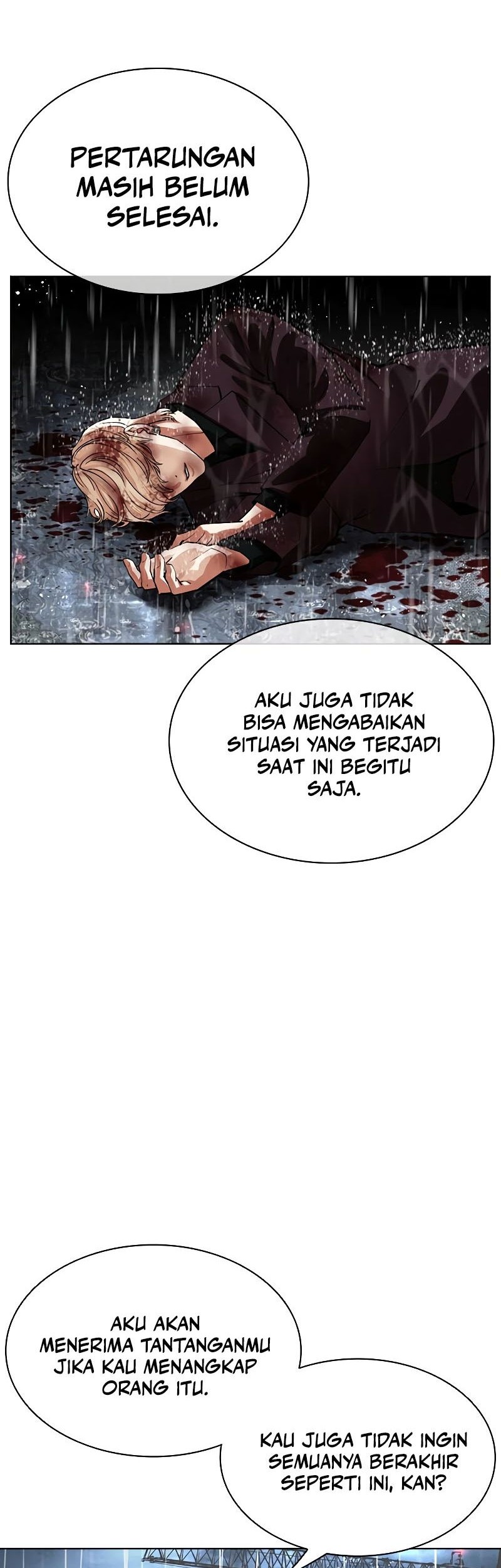 Blend S Chapter 94 - halaman 11
