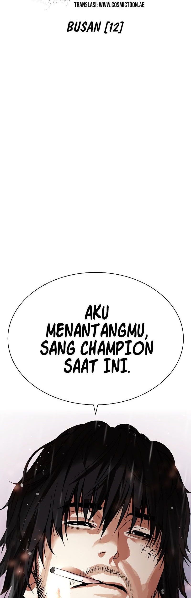 Blend S Chapter 94 - halaman 2