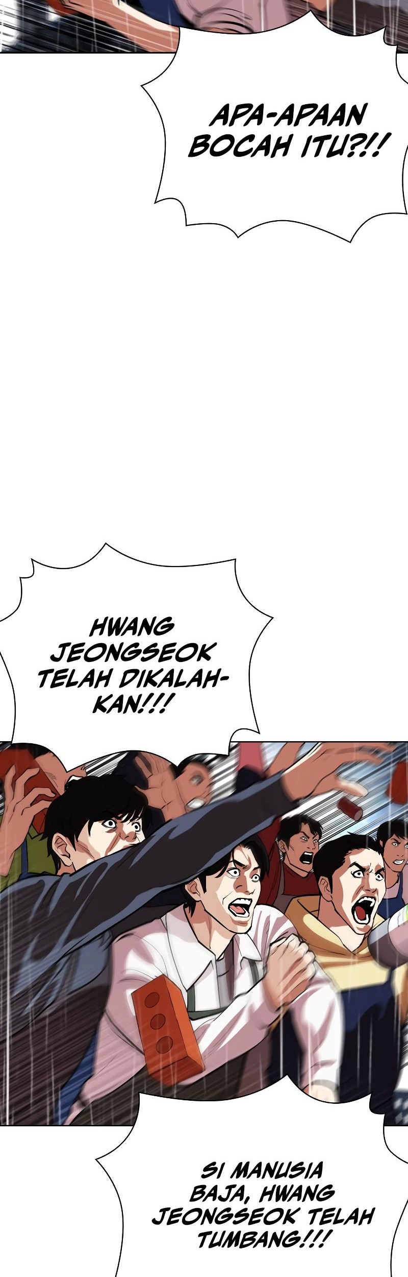 Blend S Chapter 95 - halaman 5