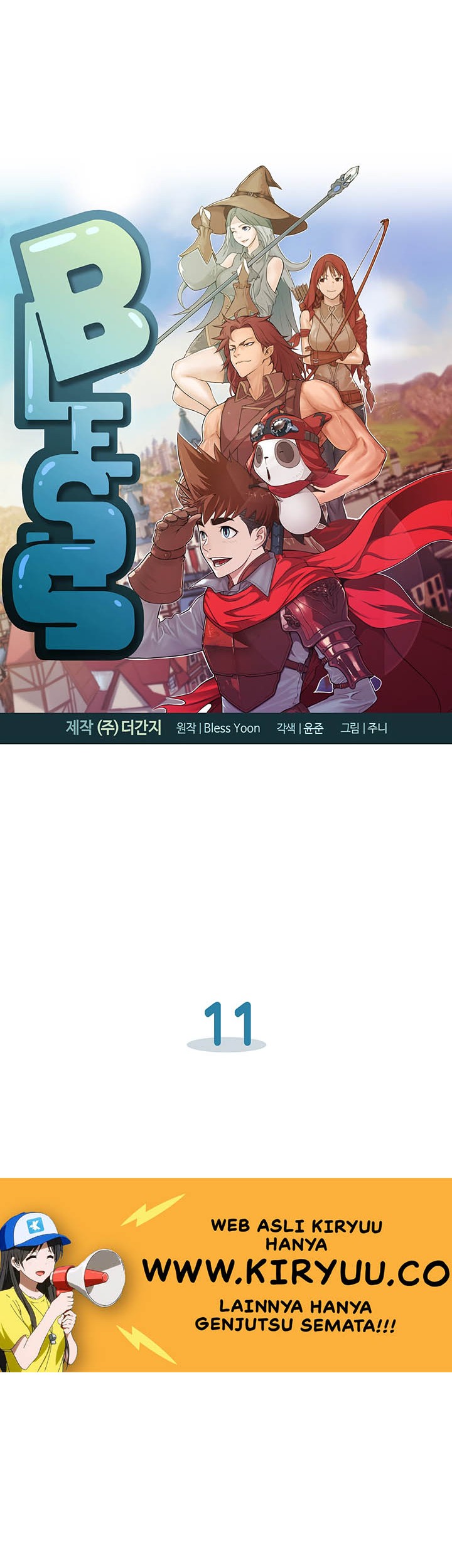 Bless Chapter 11 - halaman 4