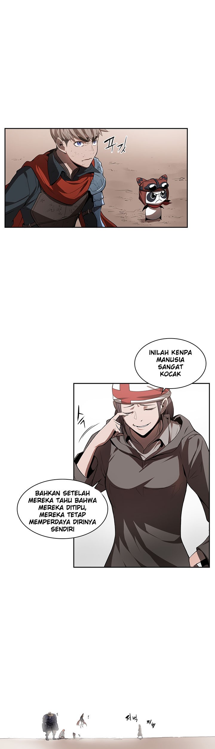 Bless Chapter 17 - halaman 6