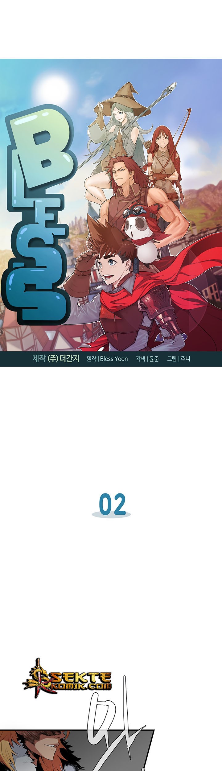 Bless Chapter 2 - halaman 4