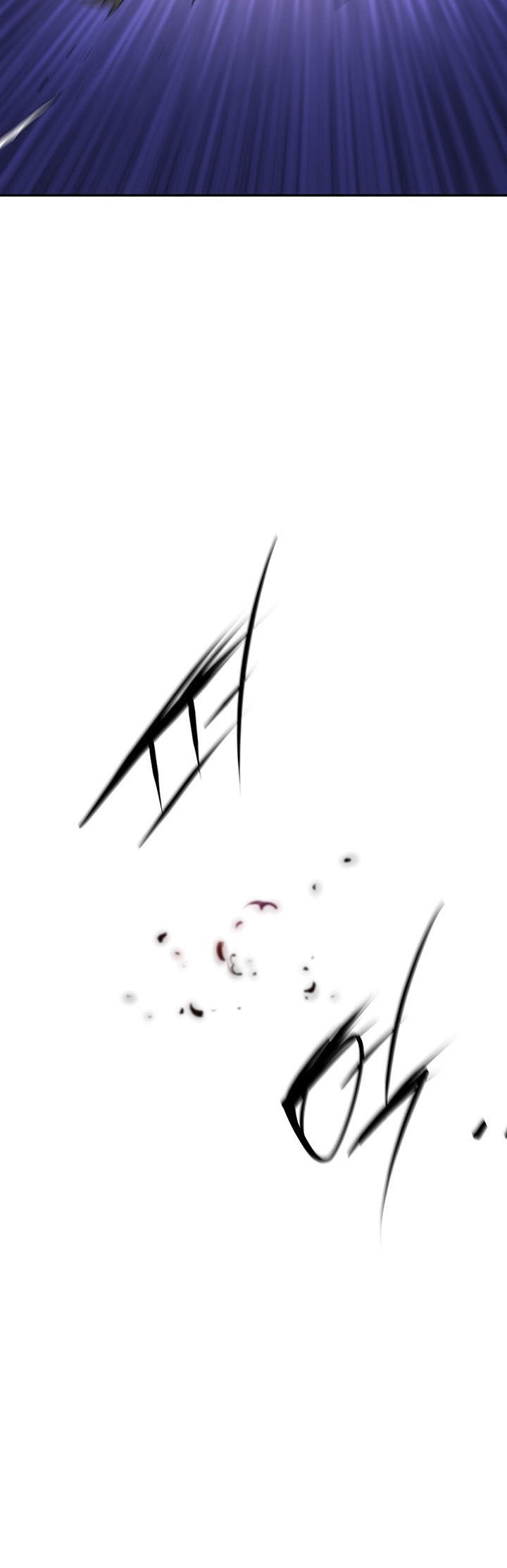 Bless Chapter 24 - halaman 13