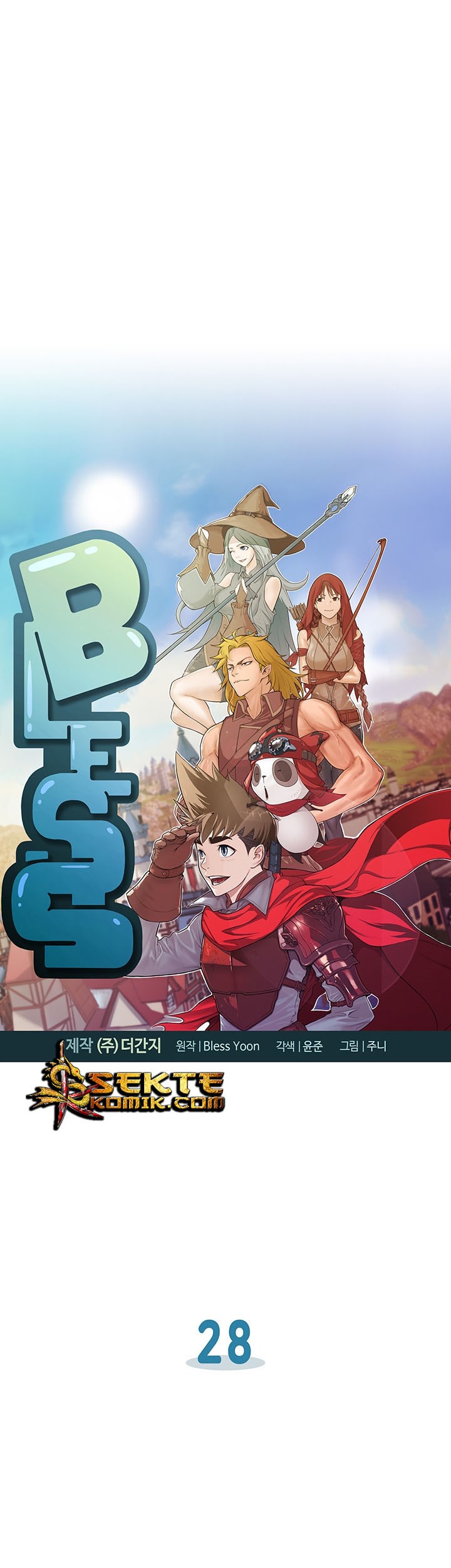 Bless Chapter 28 - halaman 4