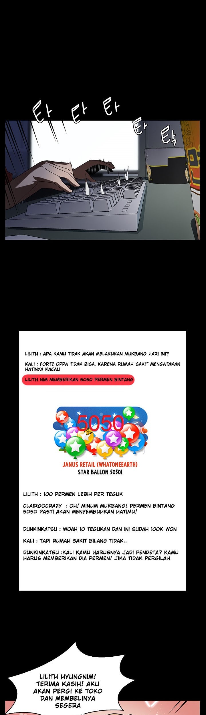 Bless Chapter 30 - halaman 26