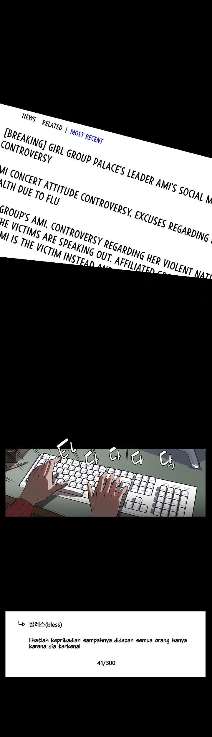 Bless Chapter 30 - halaman 30