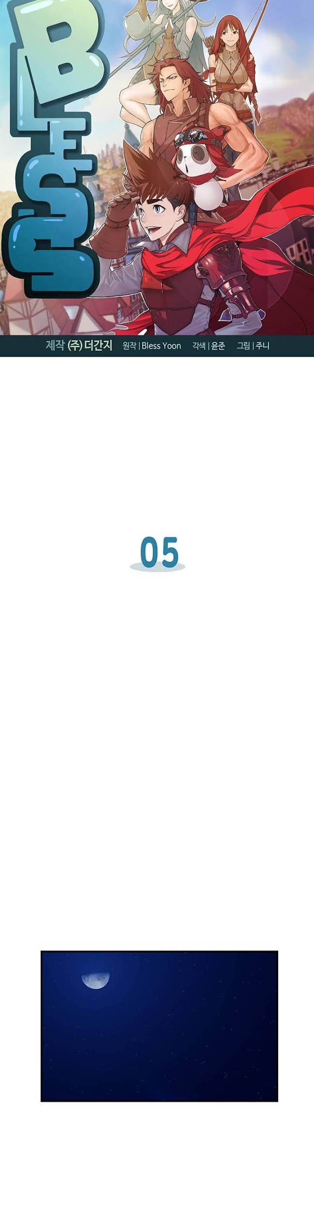 Bless Chapter 5 - halaman 3