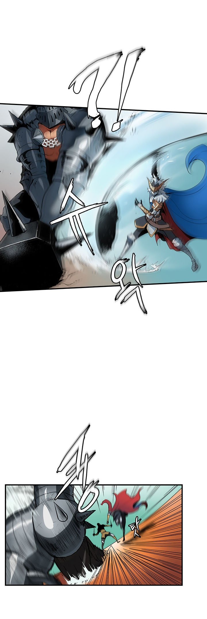 Bless Chapter 1 - halaman 29