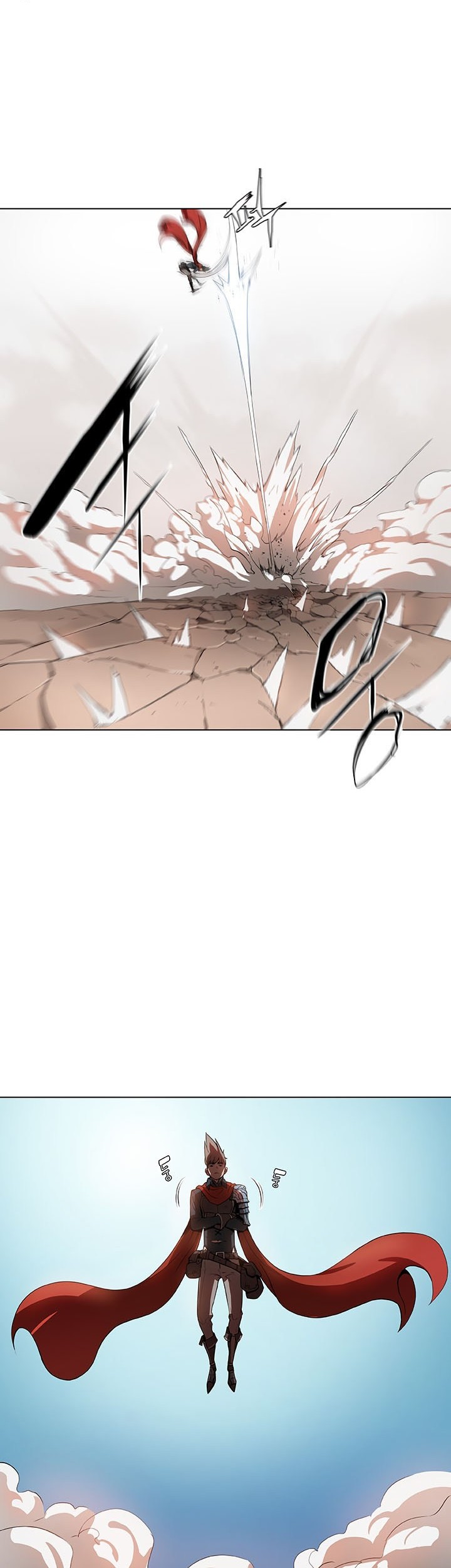 Bless Chapter 13 - halaman 11